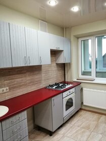 35,9 м², квартира-студия 3 700 000 ₽ - изображение 81