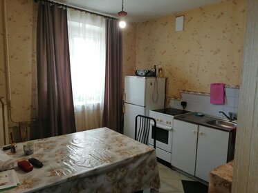 Купить квартиру площадью 26 кв.м. в Чебоксарском районе - изображение 24
