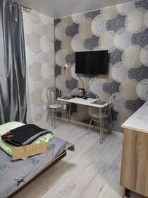 50 м², 2-комнатная квартира 2 200 ₽ в сутки - изображение 69