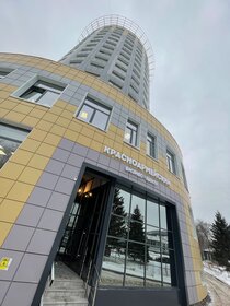 157 м², 4-комнатная квартира 350 000 ₽ в месяц - изображение 68