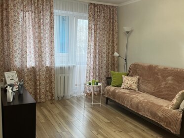 80 м², 3-комнатная квартира 2 500 ₽ в сутки - изображение 29