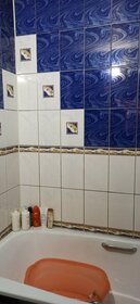 Купить 4-комнатную квартиру с современным ремонтом у метро Алтуфьево (серая ветка) в Москве и МО - изображение 4