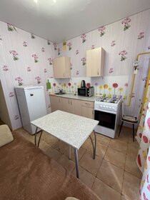 30 м², квартира-студия 1 790 ₽ в сутки - изображение 76