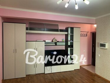 41,9 м², квартира-студия 4 500 000 ₽ - изображение 34