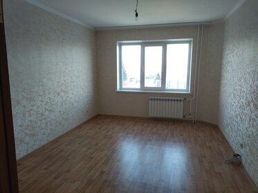 63 м², 3-комнатная квартира 6 300 000 ₽ - изображение 19