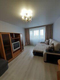 42 м², 1-комнатная квартира 2 490 ₽ в сутки - изображение 60