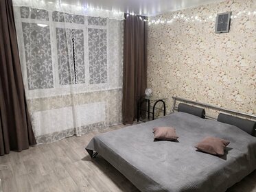 35 м², 1-комнатная квартира 1 300 ₽ в сутки - изображение 52