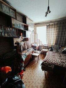 Купить 4-комнатную квартиру с ремонтом в Иванове - изображение 1