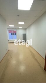 240 м², офис 168 000 ₽ в месяц - изображение 45