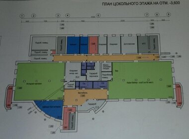 837,3 м², помещение свободного назначения - изображение 3