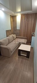 32 м², квартира-студия 25 000 ₽ в месяц - изображение 63