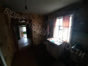 20 м² часть дома, 3,4 сотки участок 850 000 ₽ - изображение 43