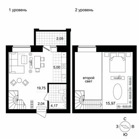 Квартира 41,8 м², 2-комнатная - изображение 1