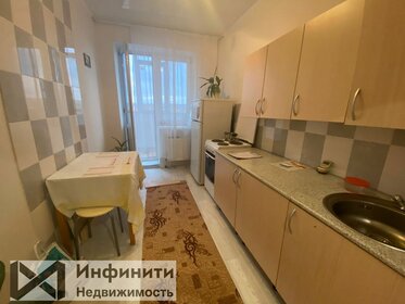 33 м², квартира-студия 2 800 000 ₽ - изображение 23