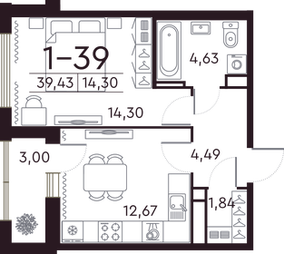 39,7 м², 1-комнатная квартира 19 740 520 ₽ - изображение 32