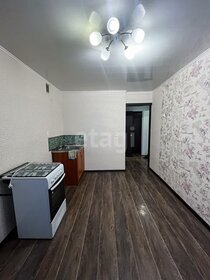 27,4 м², 1-комнатная квартира 2 250 000 ₽ - изображение 16