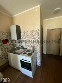 26,9 м², квартира-студия 3 500 000 ₽ - изображение 54