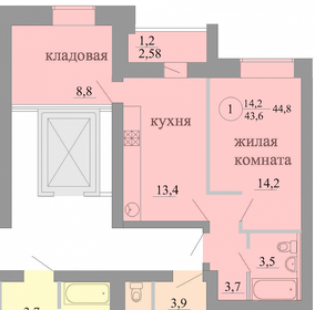 44 м², 2-комнатная квартира 2 900 000 ₽ - изображение 22