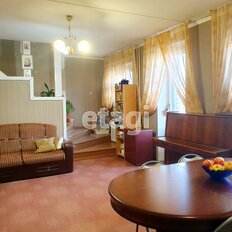 Квартира 189,1 м², 5-комнатная - изображение 1