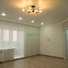 Квартира 50 м², 1-комнатная - изображение 2