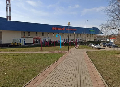 651 м², торговое помещение 144 655 456 ₽ - изображение 17