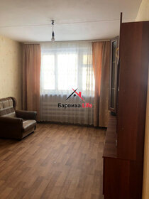 Купить двухкомнатную квартиру на вторичном рынке в ЖК «Рассказово» в Москве и МО - изображение 22