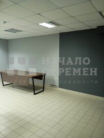 72,8 м², 3-комнатная квартира 12 514 321 ₽ - изображение 23