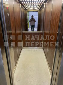 Купить однокомнатную квартиру с высокими потолками и в новостройке в Челябинске - изображение 29