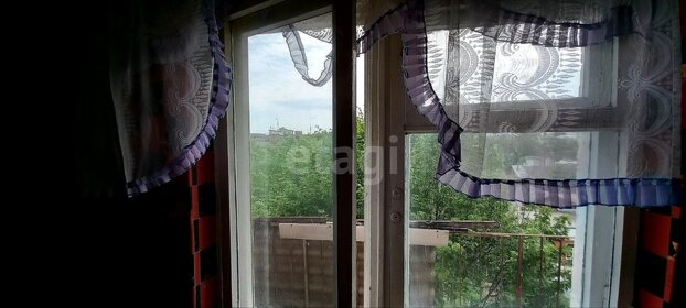 Купить квартиру с раздельным санузлом и с ремонтом в Иркутском районе - изображение 10