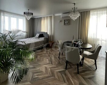Купить трехкомнатную квартиру в доме «Абрикосов» в Москве и МО - изображение 28