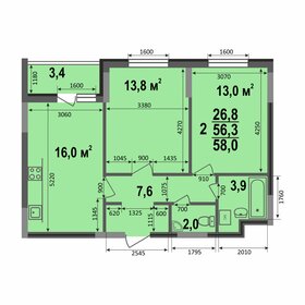 53,4 м², 2-комнатная квартира 4 300 000 ₽ - изображение 97