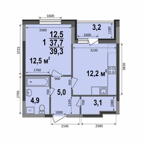 39,3 м², 1-комнатная квартира 3 620 316 ₽ - изображение 53