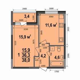 Квартира 38 м², 1-комнатная - изображение 1