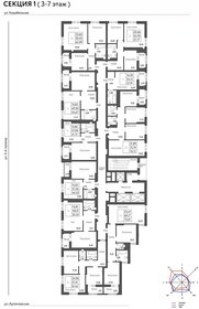 42 м², 1-комнатная квартира 5 050 000 ₽ - изображение 45