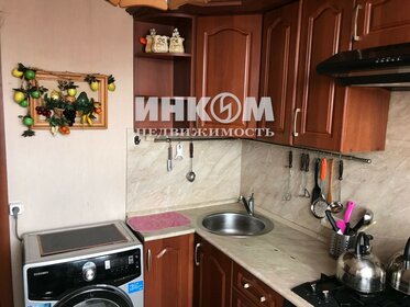 55 м², 3-комнатная квартира 11 200 000 ₽ - изображение 46