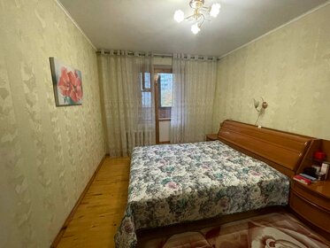 89,4 м², 3-комнатная квартира 10 185 900 ₽ - изображение 12