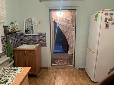 74 м² дом, 6,5 сотки участок 2 450 000 ₽ - изображение 96