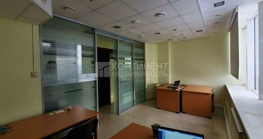 89,5 м², офис 119 320 ₽ в месяц - изображение 22