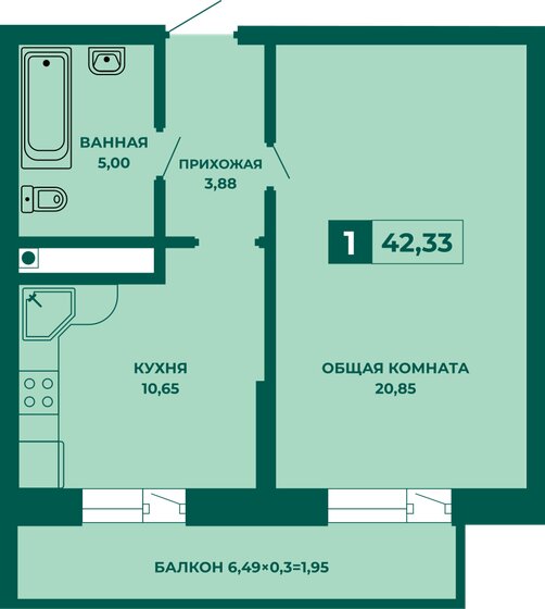 42,3 м², 1-комнатная квартира 4 994 940 ₽ - изображение 1
