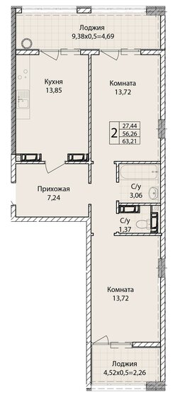 63,2 м², 2-комнатная квартира 9 000 000 ₽ - изображение 1