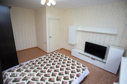 37 м², 1-комнатная квартира 2 950 000 ₽ - изображение 51