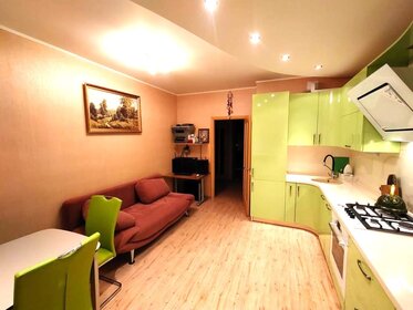 Купить квартиру-студию площадью 18 кв.м. в Тульской области - изображение 2