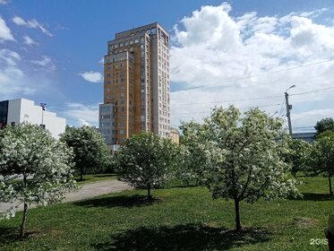 119,4 м², 4-комнатная квартира 12 847 390 ₽ - изображение 1