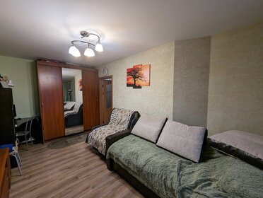 32 м², 1-комнатная квартира 5 200 000 ₽ - изображение 105