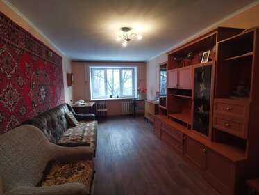 50,4 м², 2-комнатная квартира 4 250 000 ₽ - изображение 32