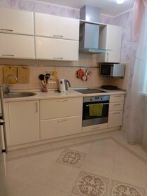 45 м², 1-комнатная квартира 25 000 ₽ в месяц - изображение 20