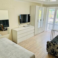 Квартира 45,7 м², 2-комнатная - изображение 1