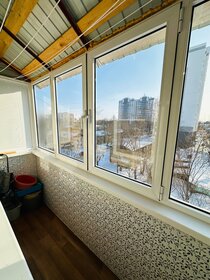 30,8 м², 1-комнатная квартира 2 850 000 ₽ - изображение 76