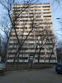 44,7 м², 2-комнатная квартира 10 450 000 ₽ - изображение 37