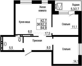 Квартира 64,9 м², 3-комнатная - изображение 1